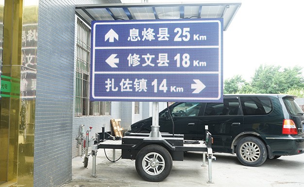 拖拽式車載屏，道路應(yīng)急LED顯示