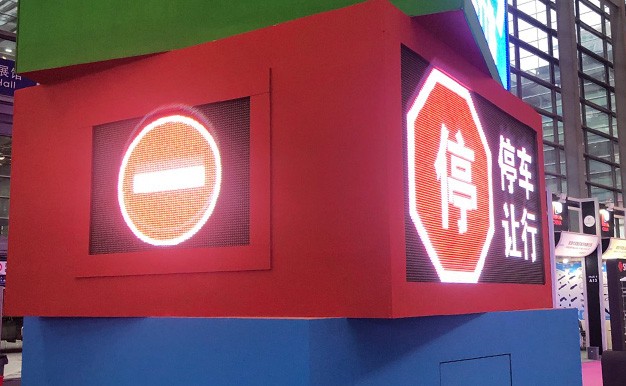戶外P8，P10高亮LED交通標(biāo)識(shí)牌，高亮LED交通警示牌